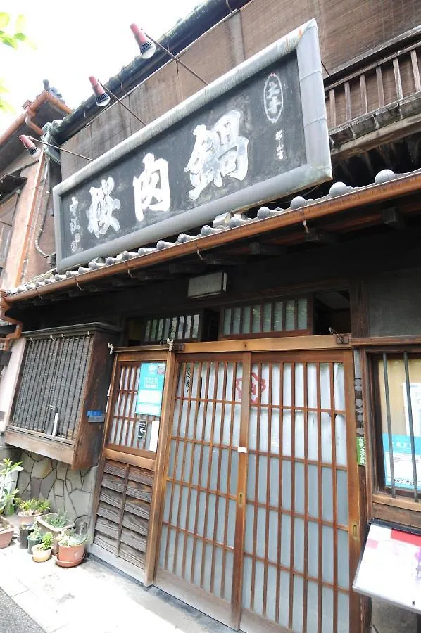 Appartamento 武蔵musashi Hotel Tokyo
