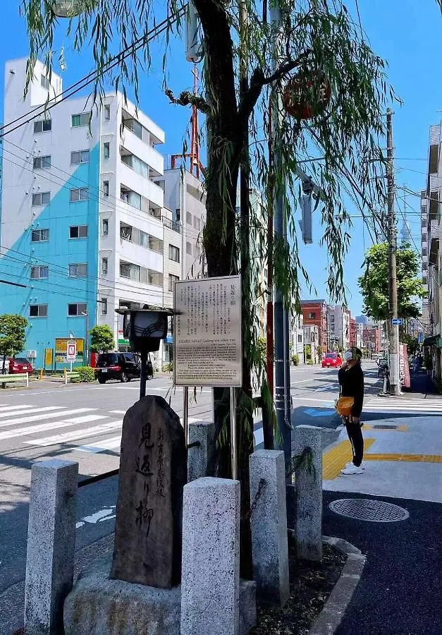 武蔵musashi Hotel Tokyo